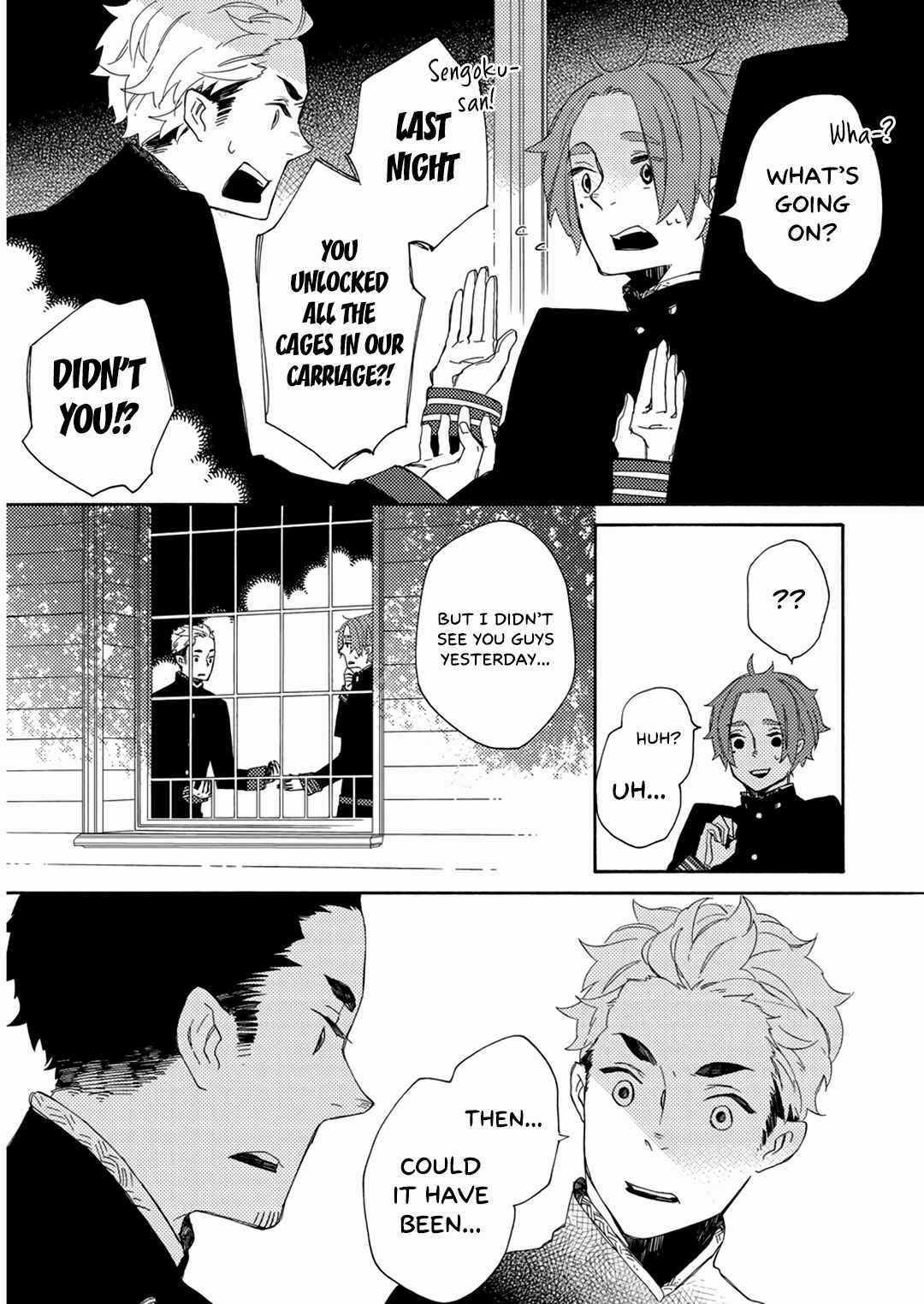 Page 25 Chapter 17 Mukai Usagidou Nikki