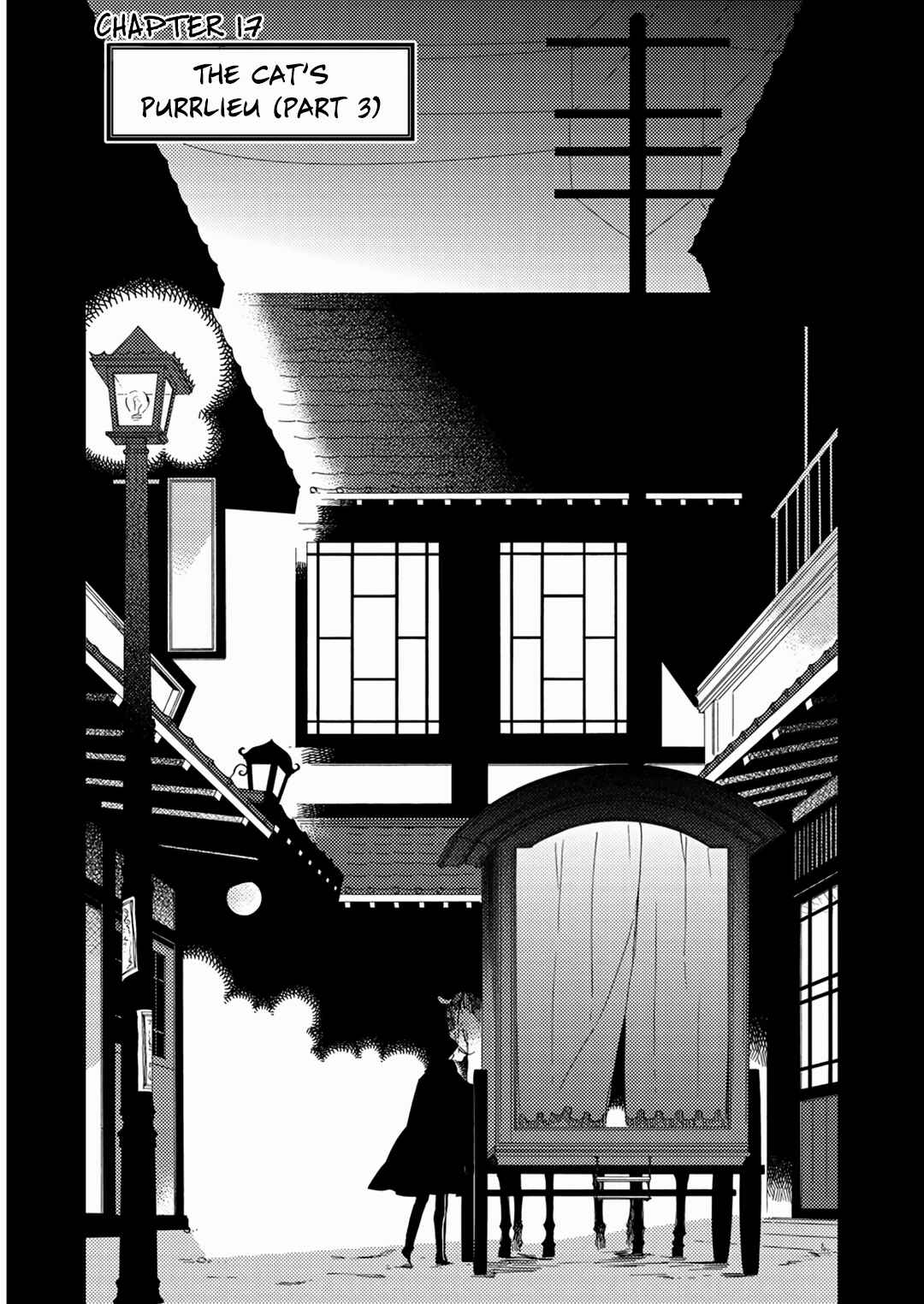 Page 3 Chapter 17 Mukai Usagidou Nikki