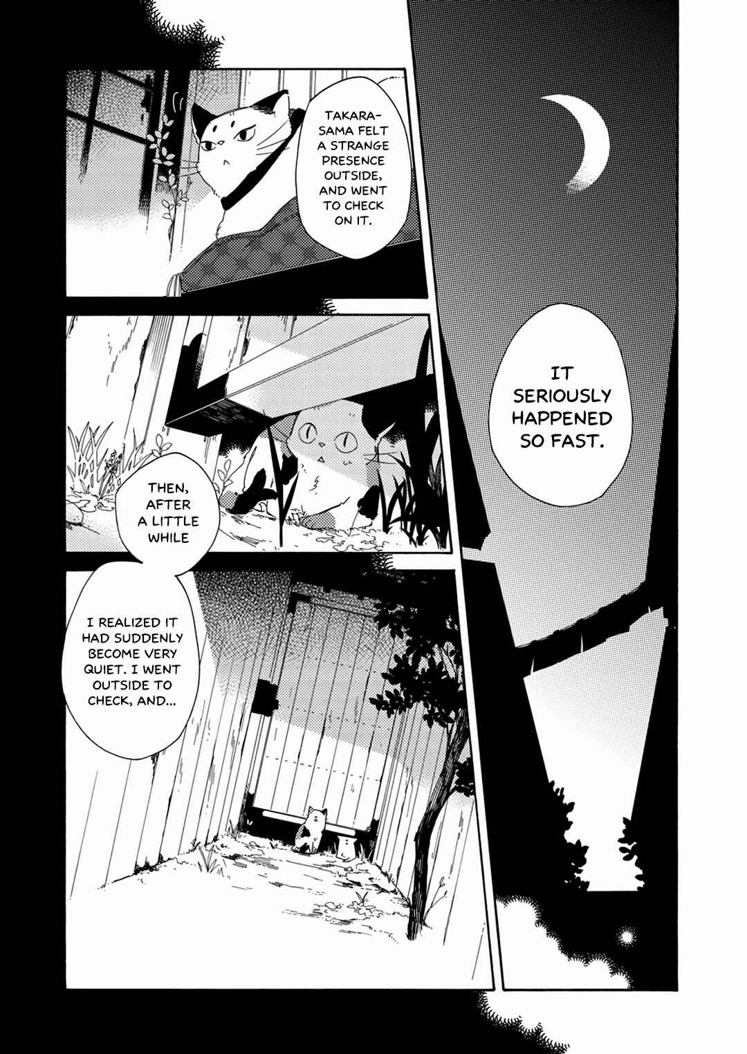 Page 4 Chapter 17 Mukai Usagidou Nikki