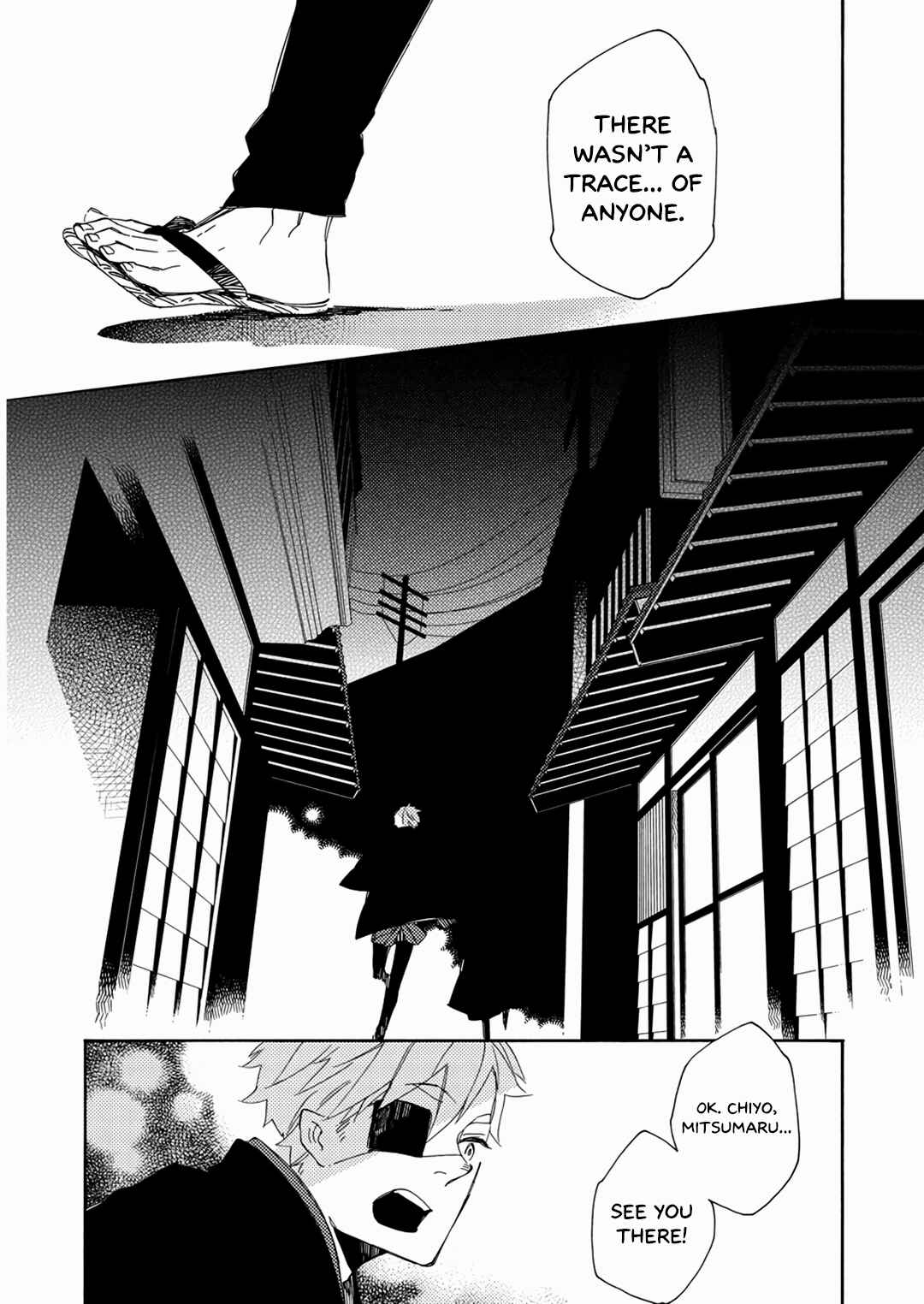 Page 5 Chapter 17 Mukai Usagidou Nikki