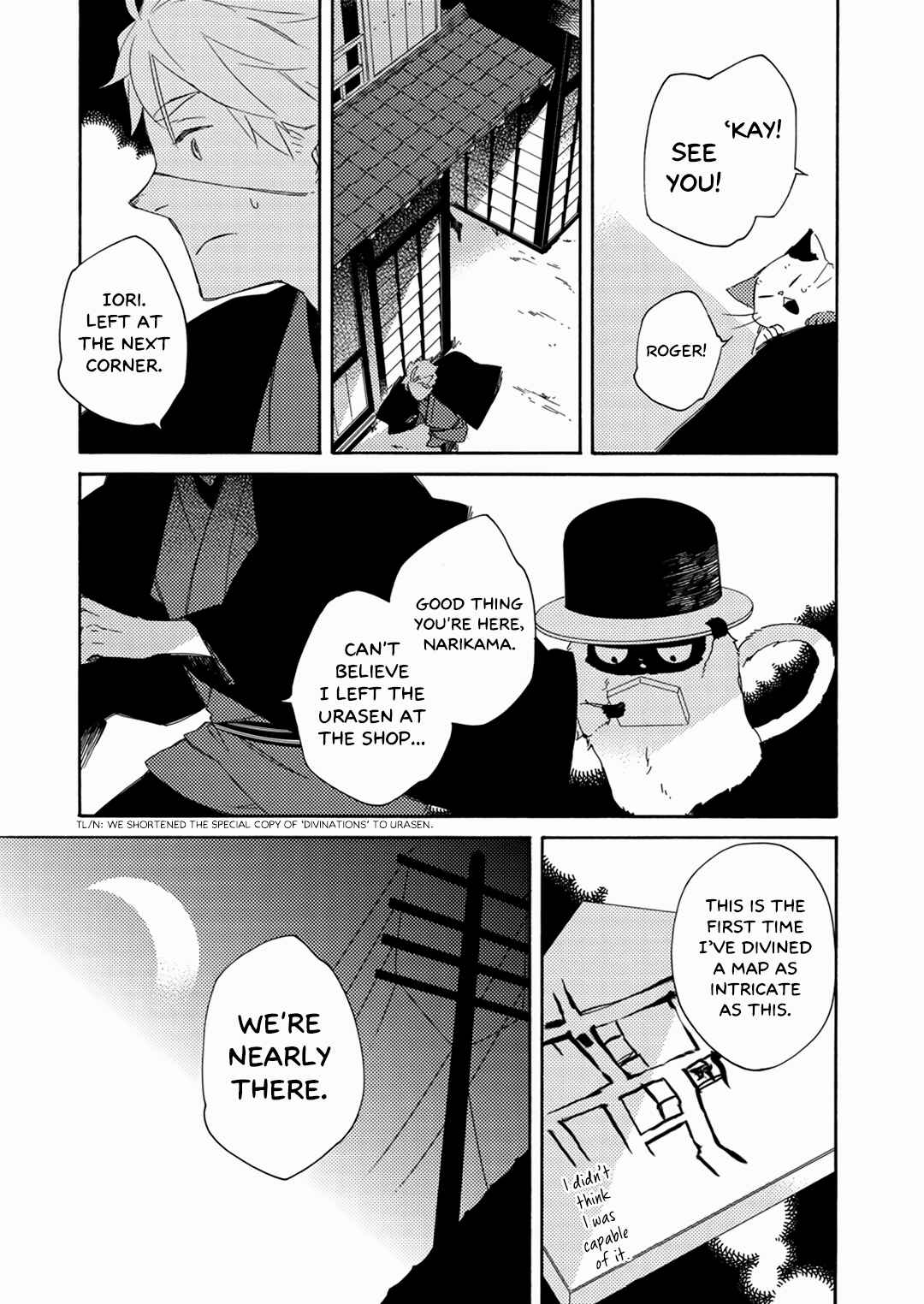 Page 6 Chapter 17 Mukai Usagidou Nikki