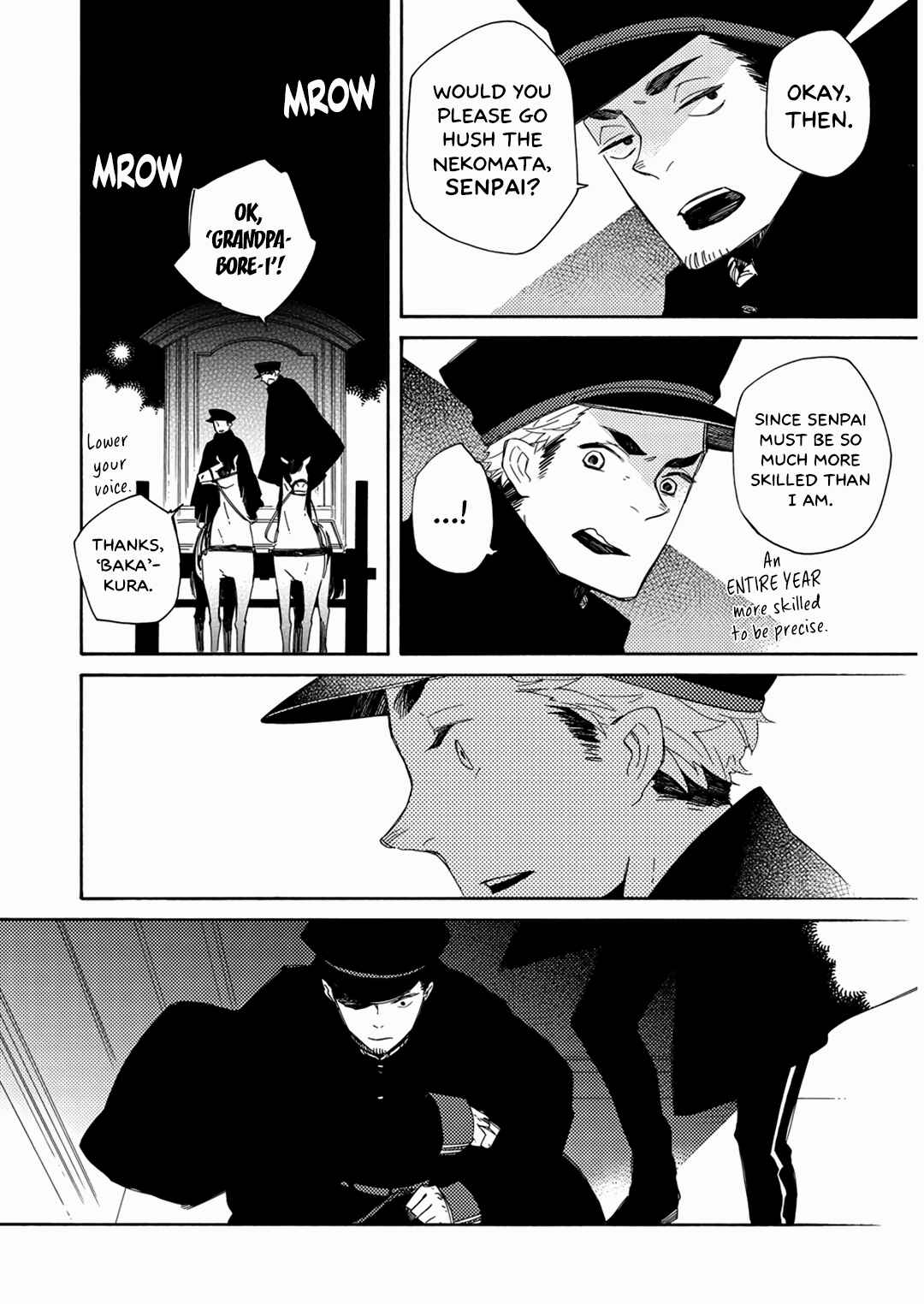 Page 8 Chapter 17 Mukai Usagidou Nikki