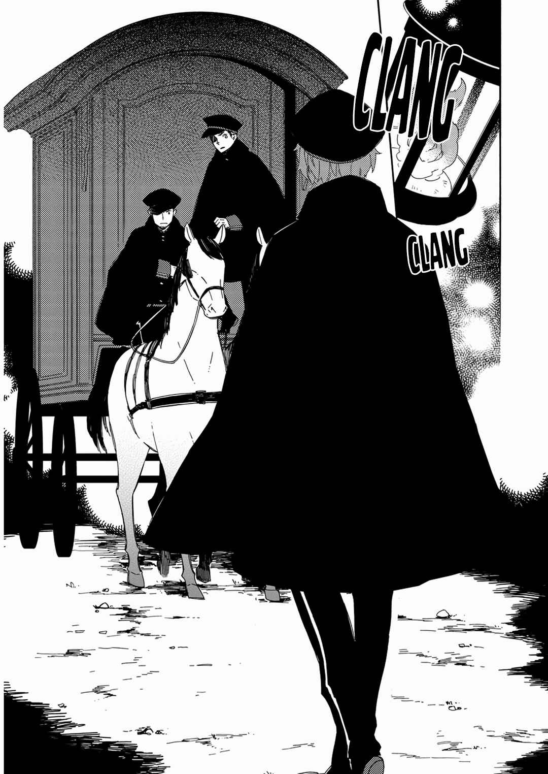 Page 9 Chapter 17 Mukai Usagidou Nikki