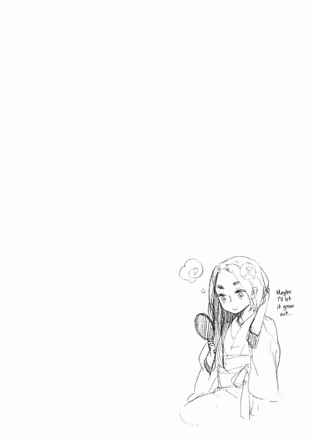Page 4 Chapter 15.2 Mukai Usagidou Nikki