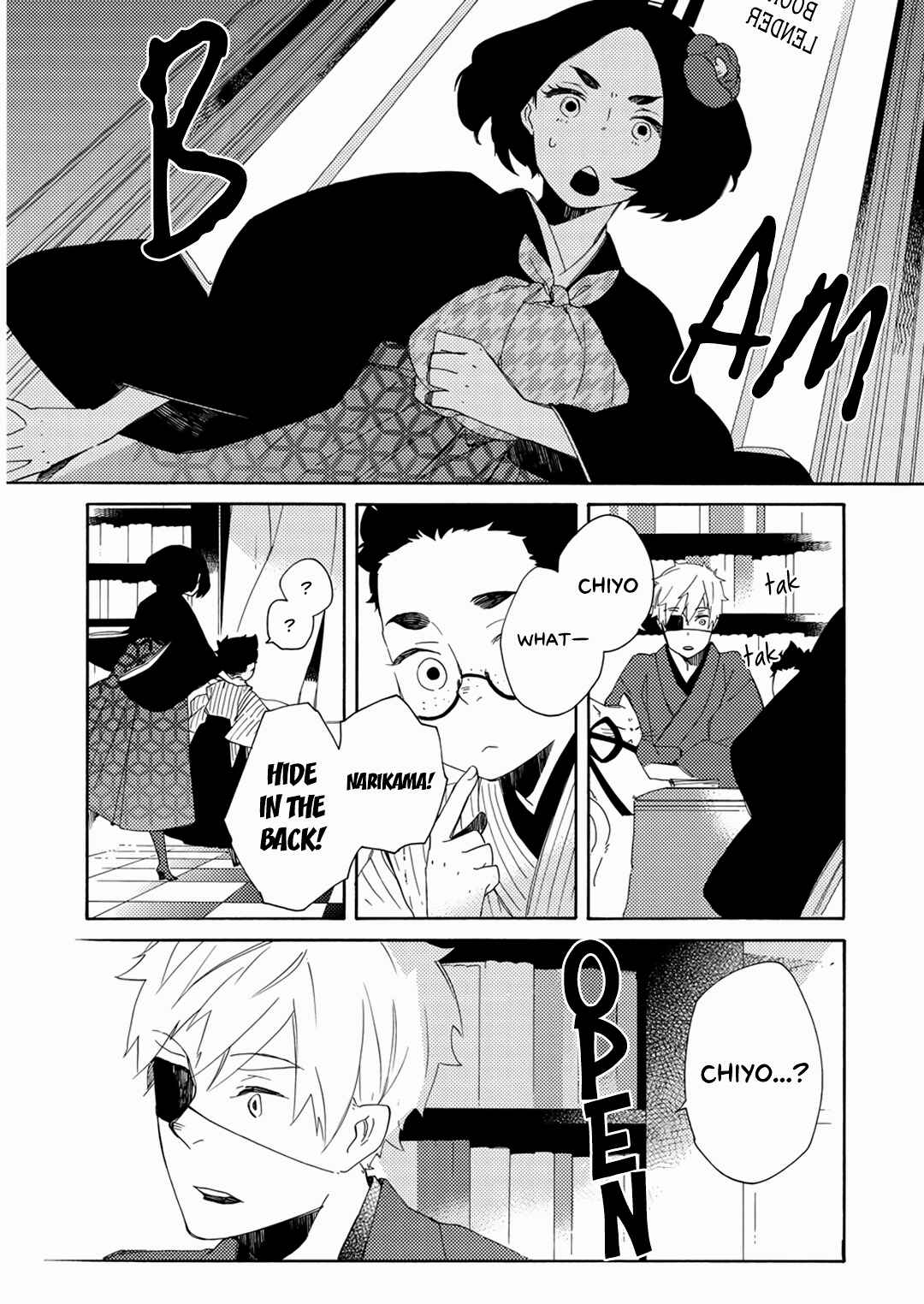 Page 11 Chapter 16 Mukai Usagidou Nikki