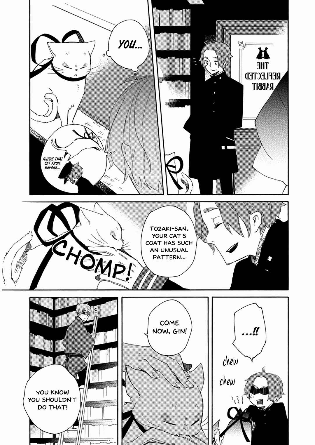 Page 13 Chapter 16 Mukai Usagidou Nikki