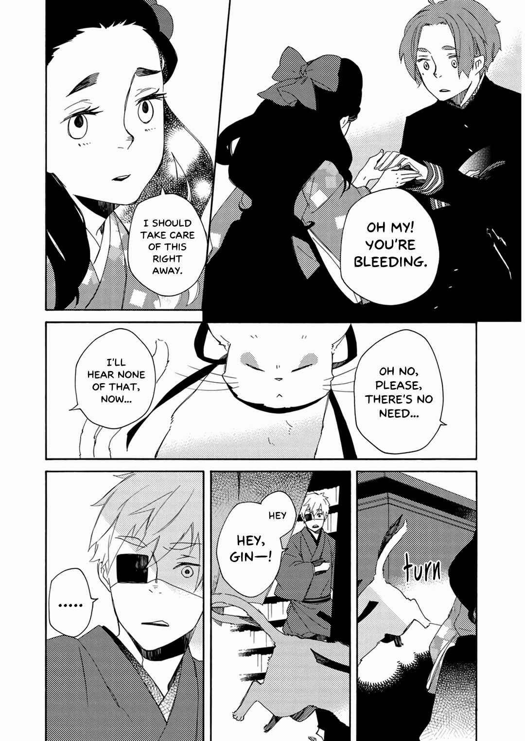 Page 14 Chapter 16 Mukai Usagidou Nikki