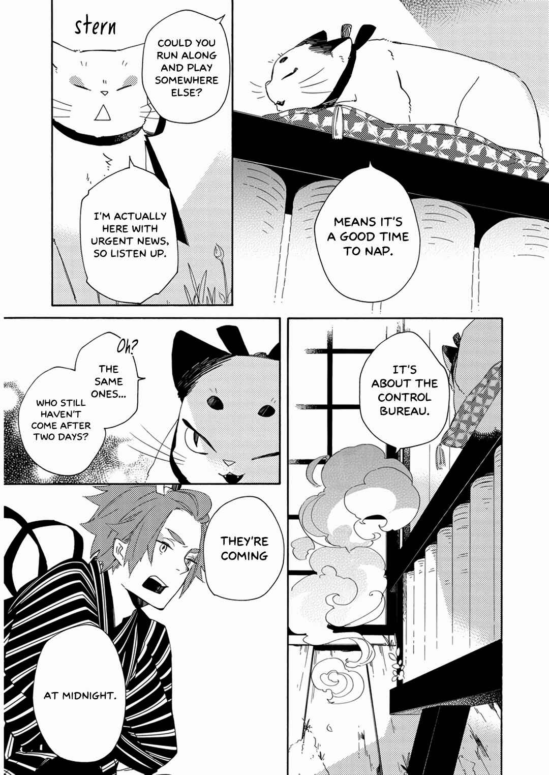 Page 17 Chapter 16 Mukai Usagidou Nikki