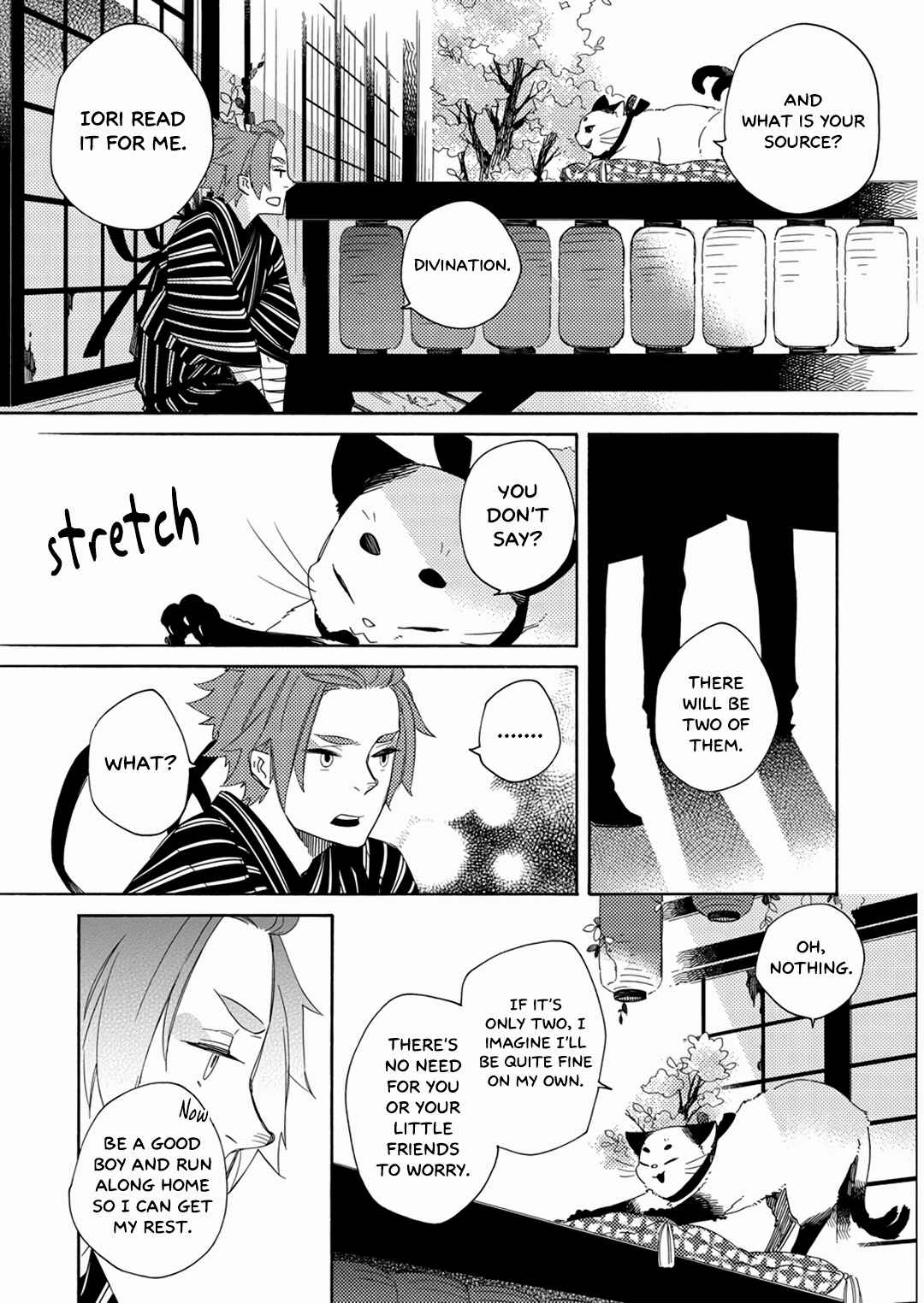 Page 18 Chapter 16 Mukai Usagidou Nikki