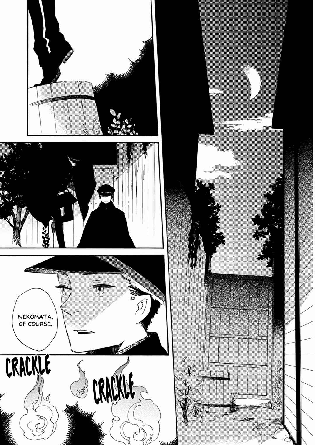 Page 22 Chapter 16 Mukai Usagidou Nikki