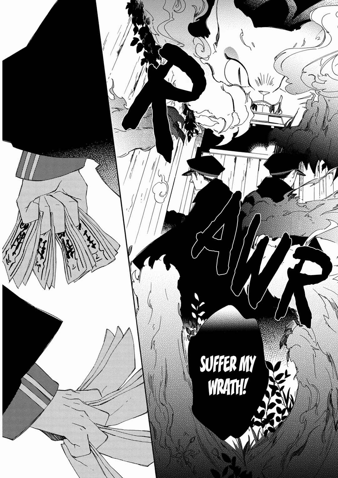 Page 25 Chapter 16 Mukai Usagidou Nikki