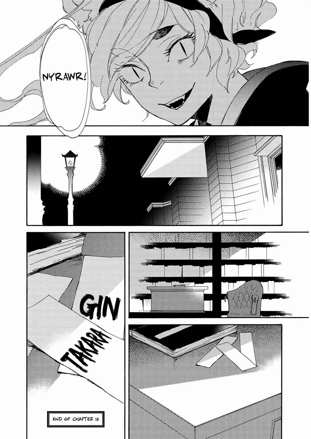 Page 28 Chapter 16 Mukai Usagidou Nikki