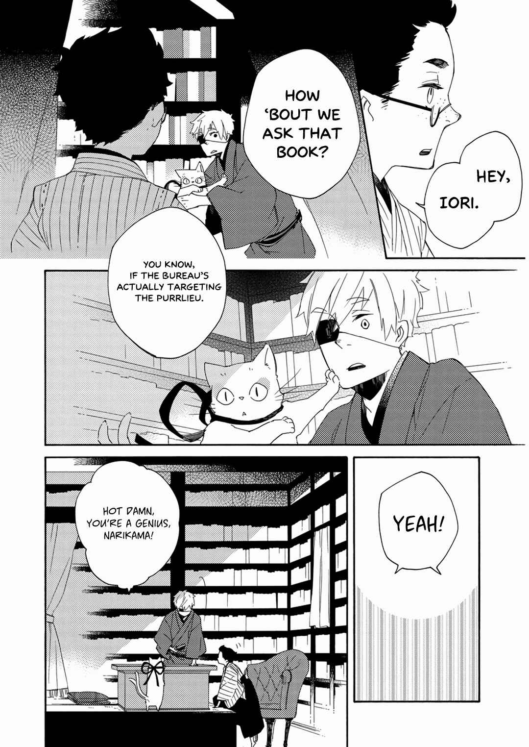 Page 8 Chapter 16 Mukai Usagidou Nikki