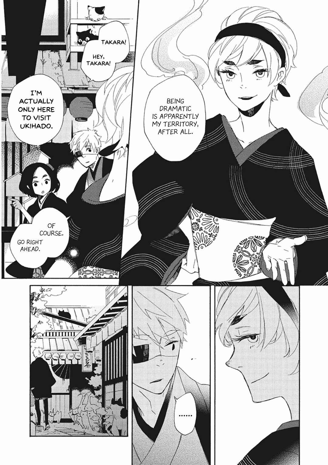 Page 19 Chapter 15 Mukai Usagidou Nikki