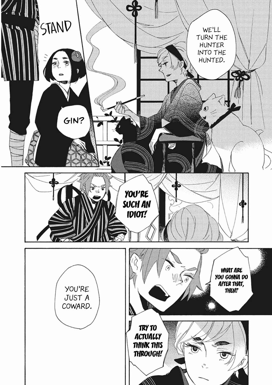 Page 23 Chapter 15 Mukai Usagidou Nikki