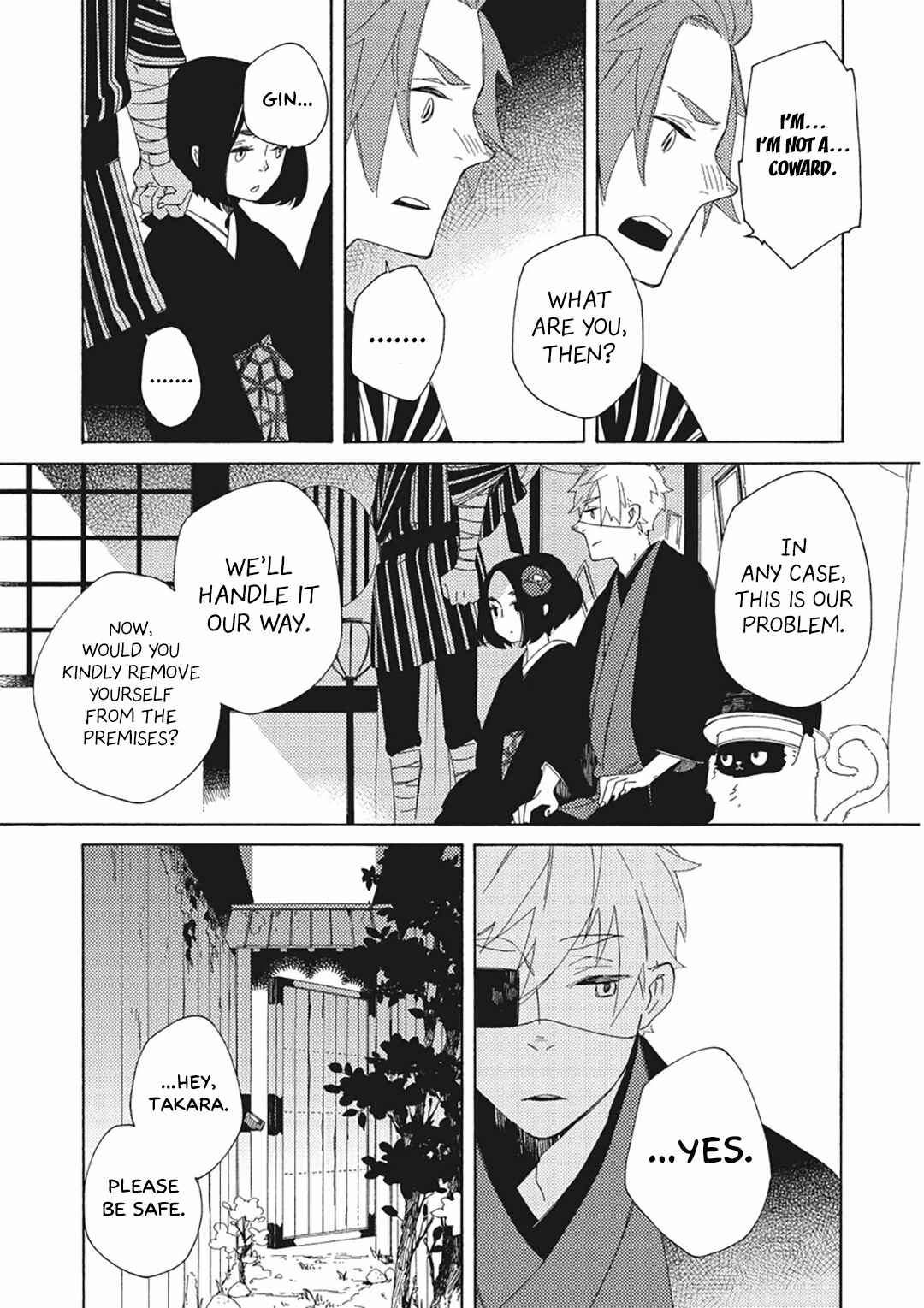 Page 24 Chapter 15 Mukai Usagidou Nikki