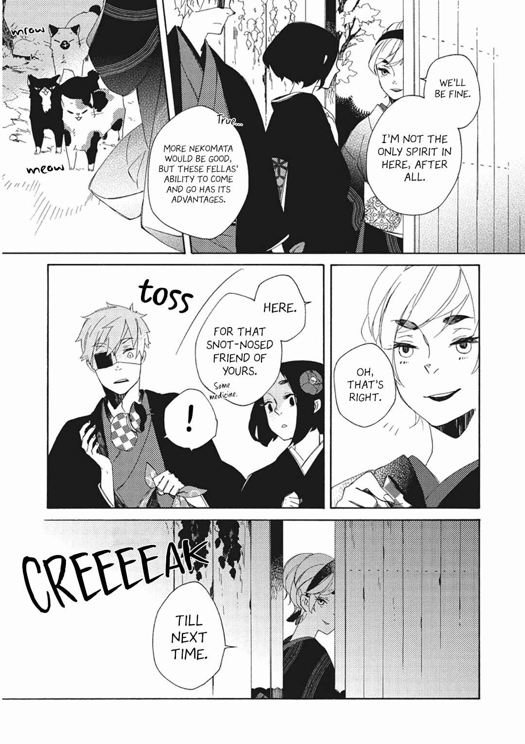 Page 25 Chapter 15 Mukai Usagidou Nikki
