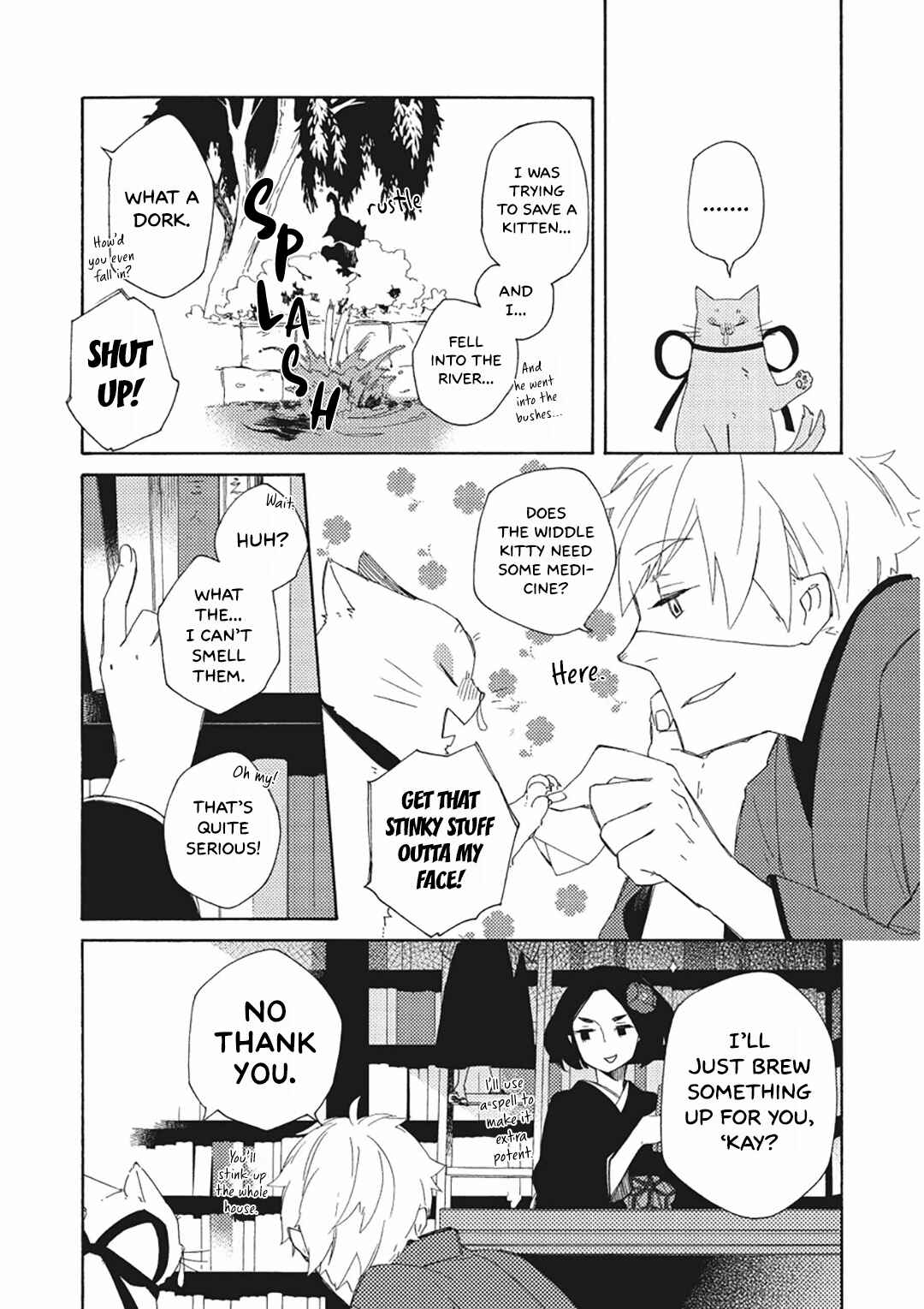 Page 6 Chapter 15 Mukai Usagidou Nikki