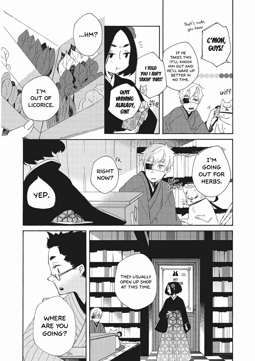 Page 7 Chapter 15 Mukai Usagidou Nikki