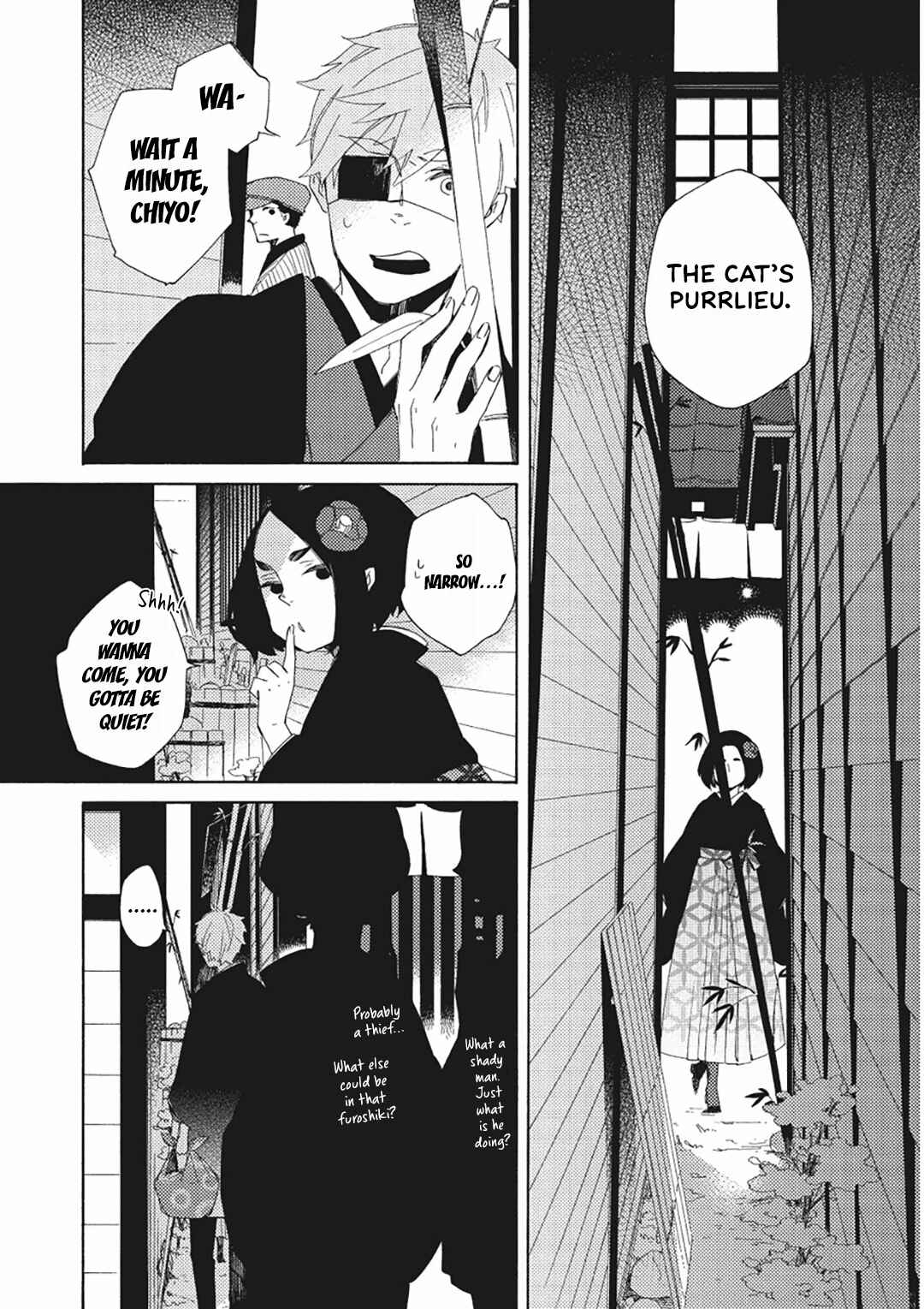 Page 8 Chapter 15 Mukai Usagidou Nikki