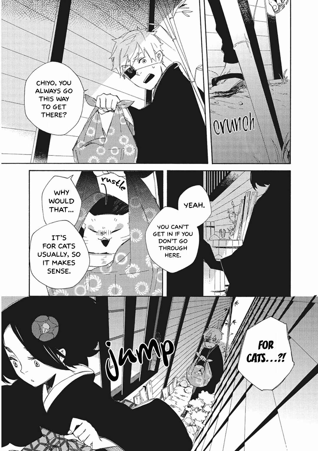 Page 9 Chapter 15 Mukai Usagidou Nikki