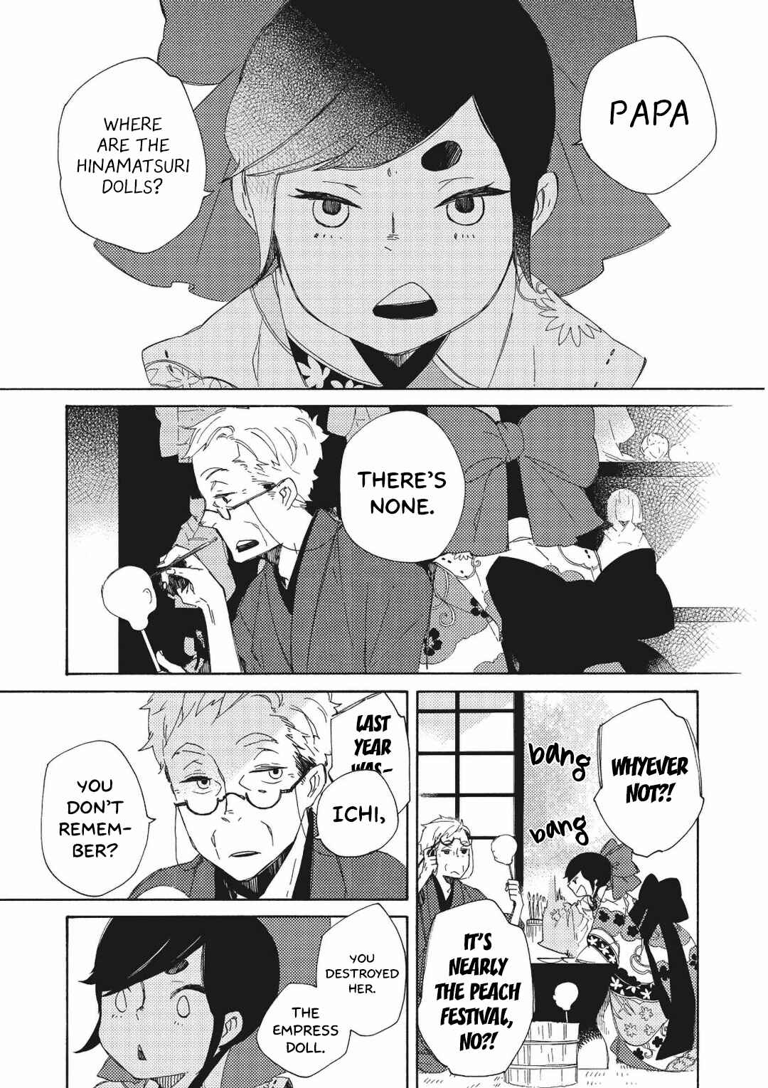 Page 2 Chapter 14 Mukai Usagidou Nikki