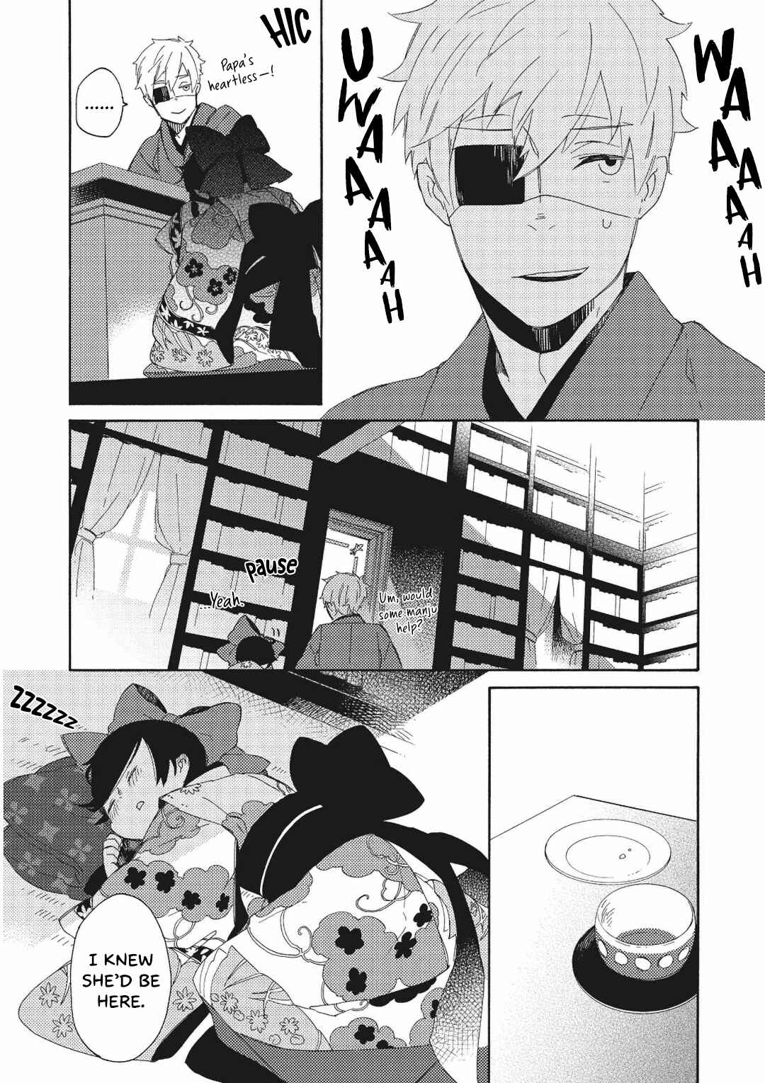 Page 5 Chapter 14 Mukai Usagidou Nikki