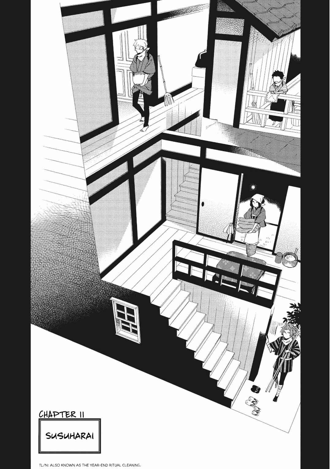 Page 2 Chapter 11 Mukai Usagidou Nikki