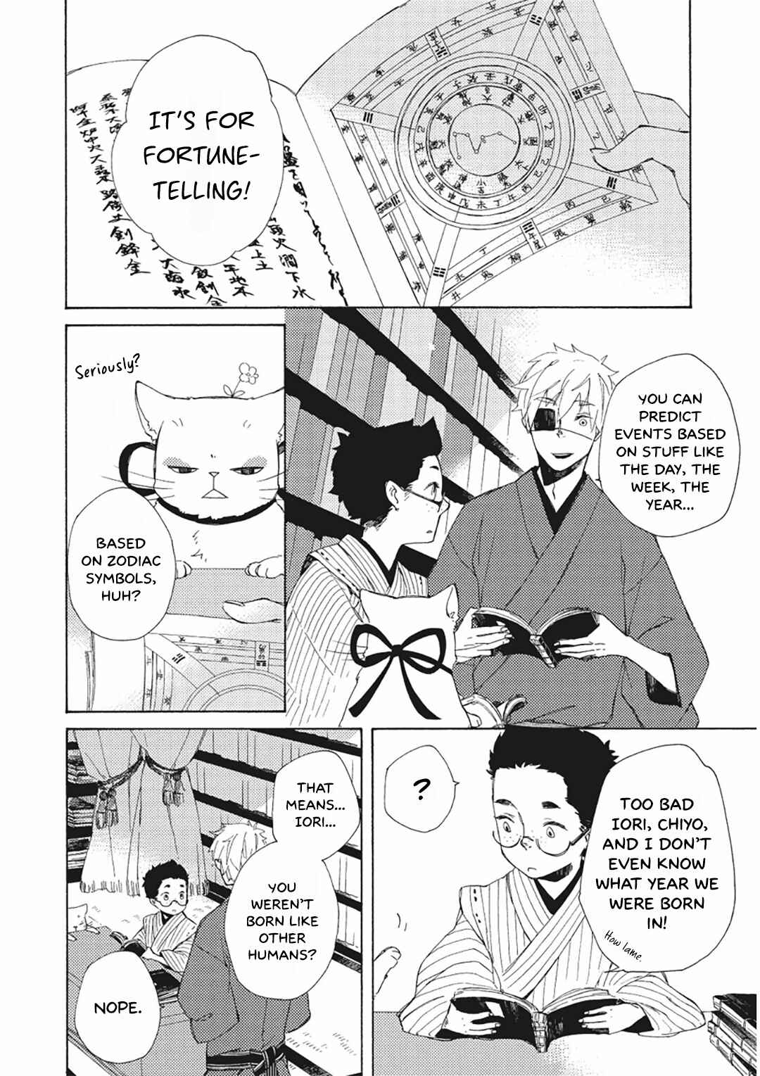 Page 11 Chapter 8 Mukai Usagidou Nikki