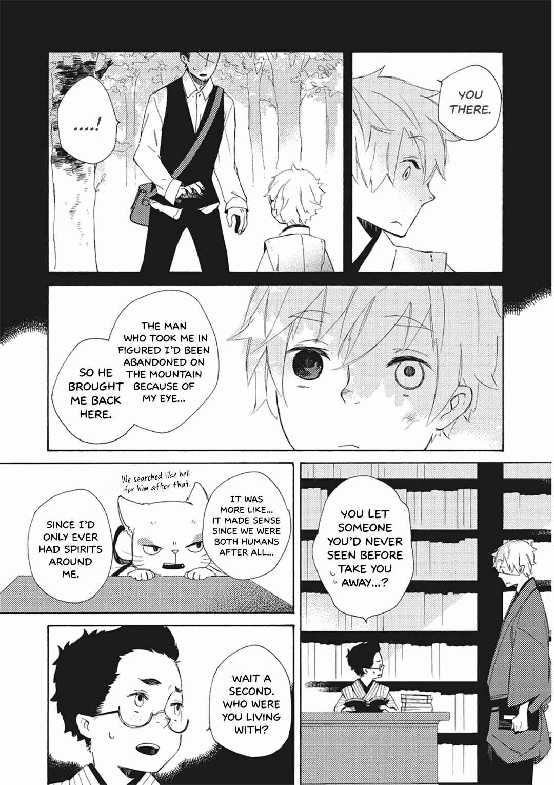 Page 13 Chapter 8 Mukai Usagidou Nikki
