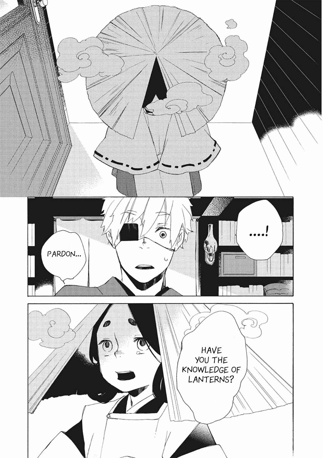 Page 15 Chapter 8 Mukai Usagidou Nikki