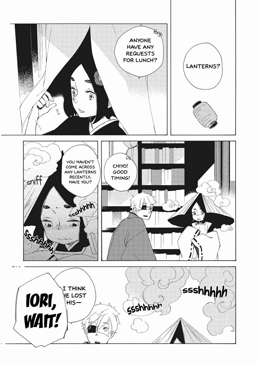Page 16 Chapter 8 Mukai Usagidou Nikki