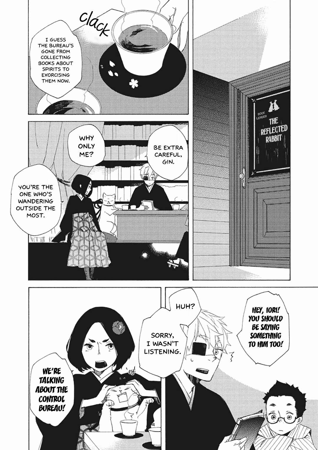 Page 28 Chapter 8 Mukai Usagidou Nikki