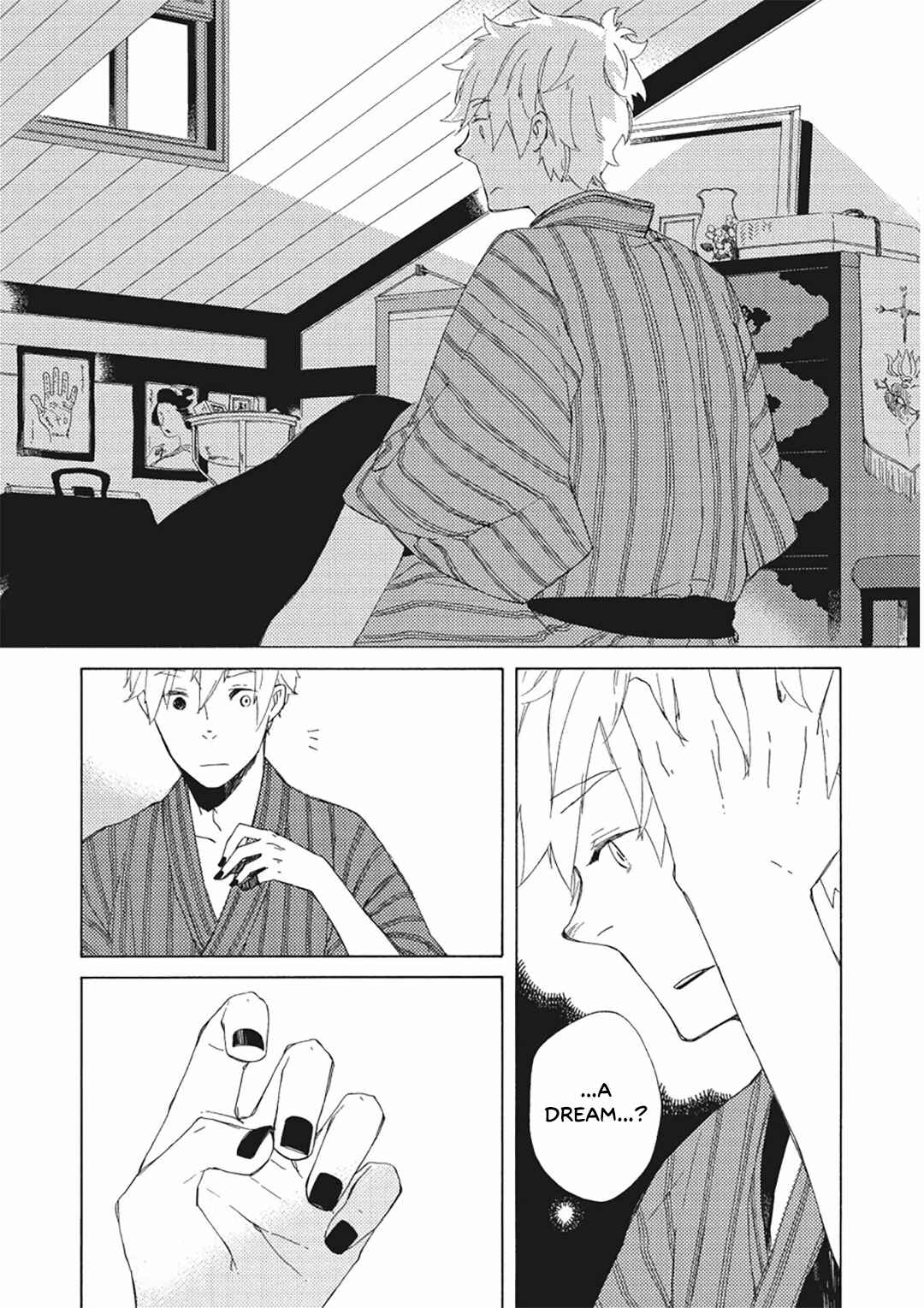 Page 5 Chapter 8 Mukai Usagidou Nikki
