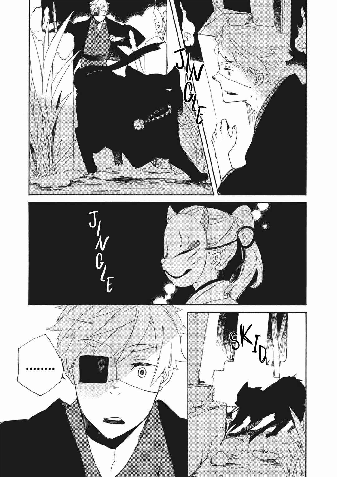 Page 17 Chapter 13 Mukai Usagidou Nikki