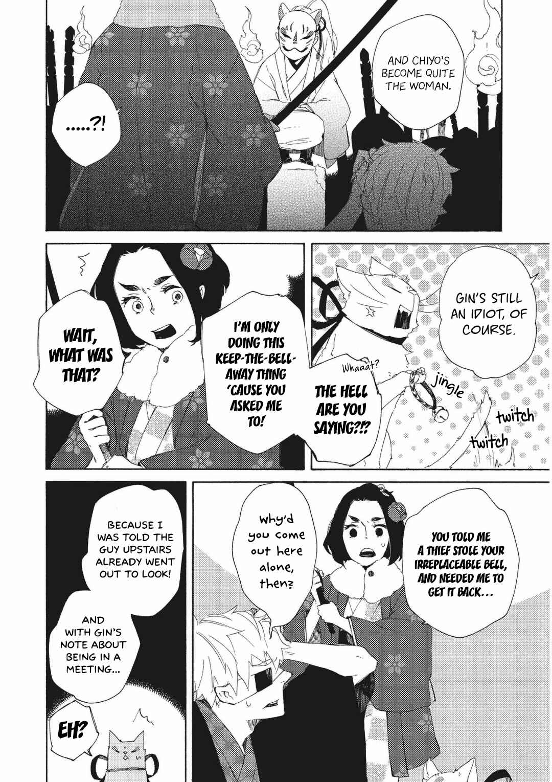 Page 20 Chapter 13 Mukai Usagidou Nikki