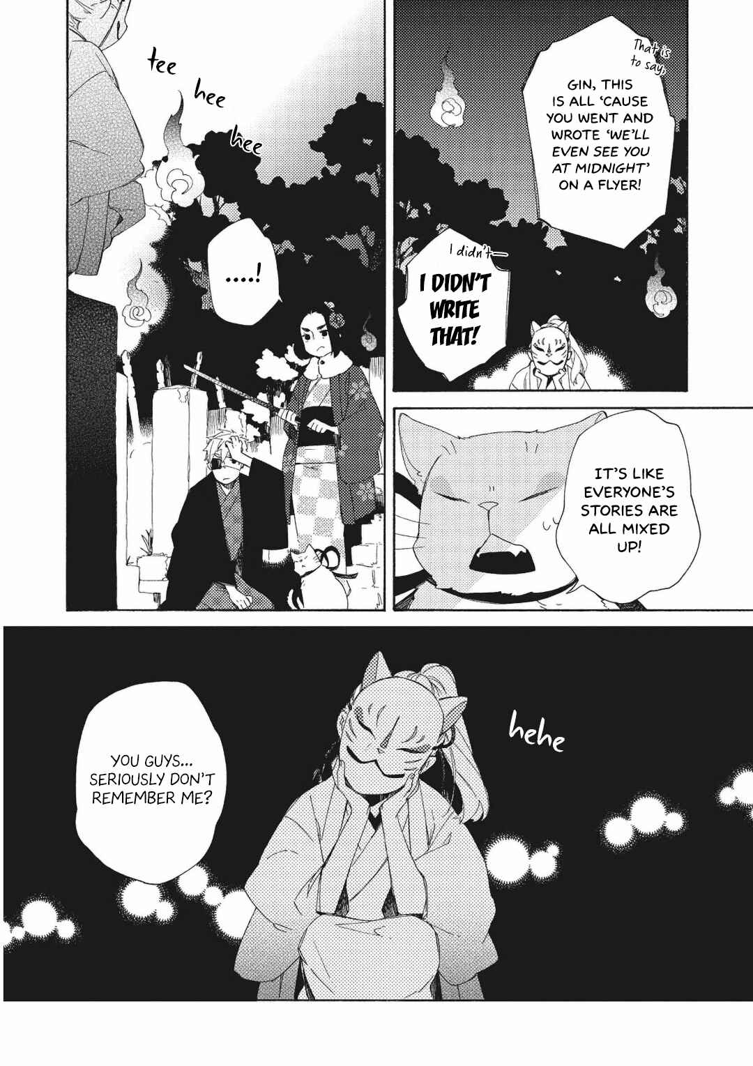 Page 21 Chapter 13 Mukai Usagidou Nikki