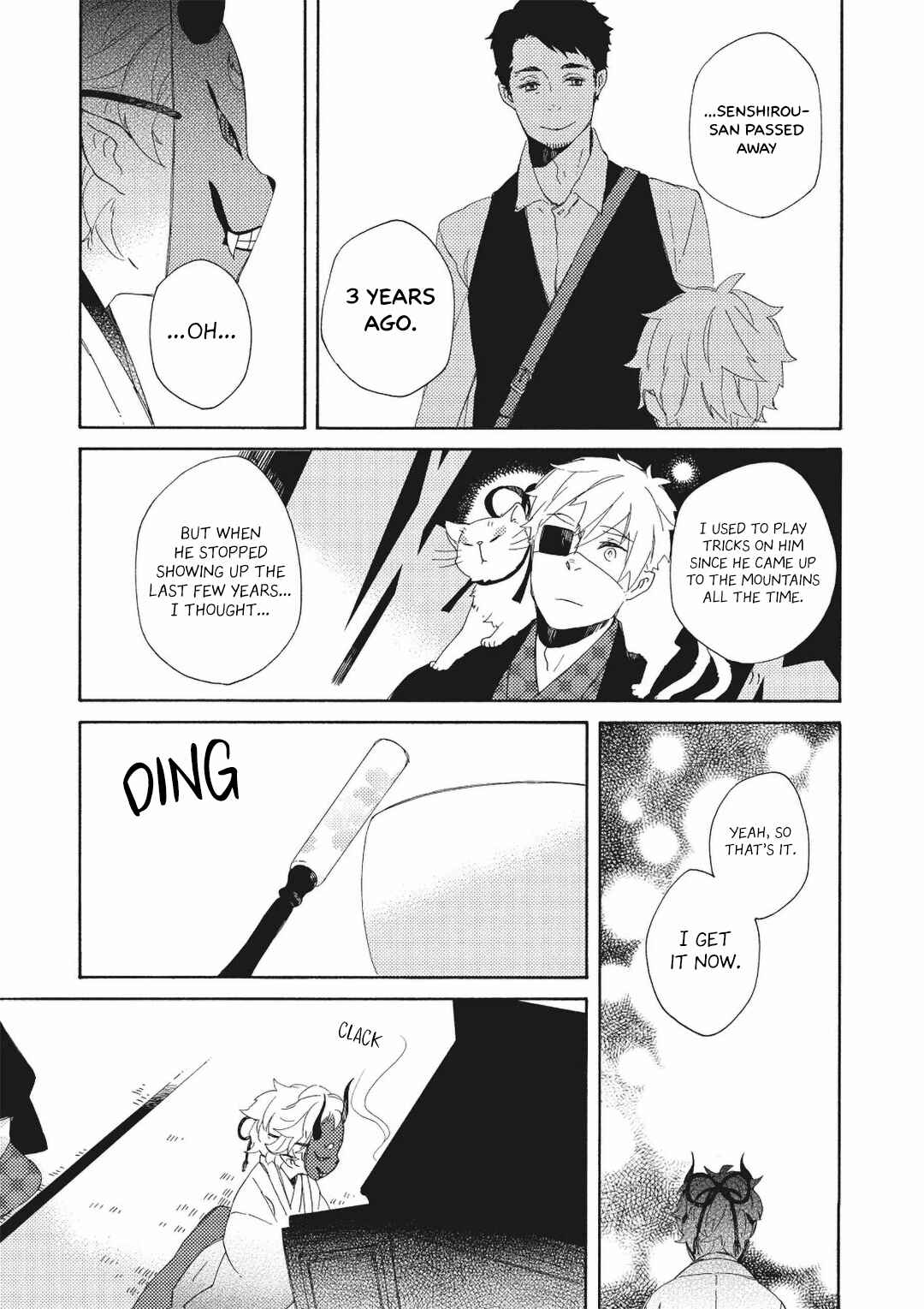 Page 24 Chapter 13 Mukai Usagidou Nikki