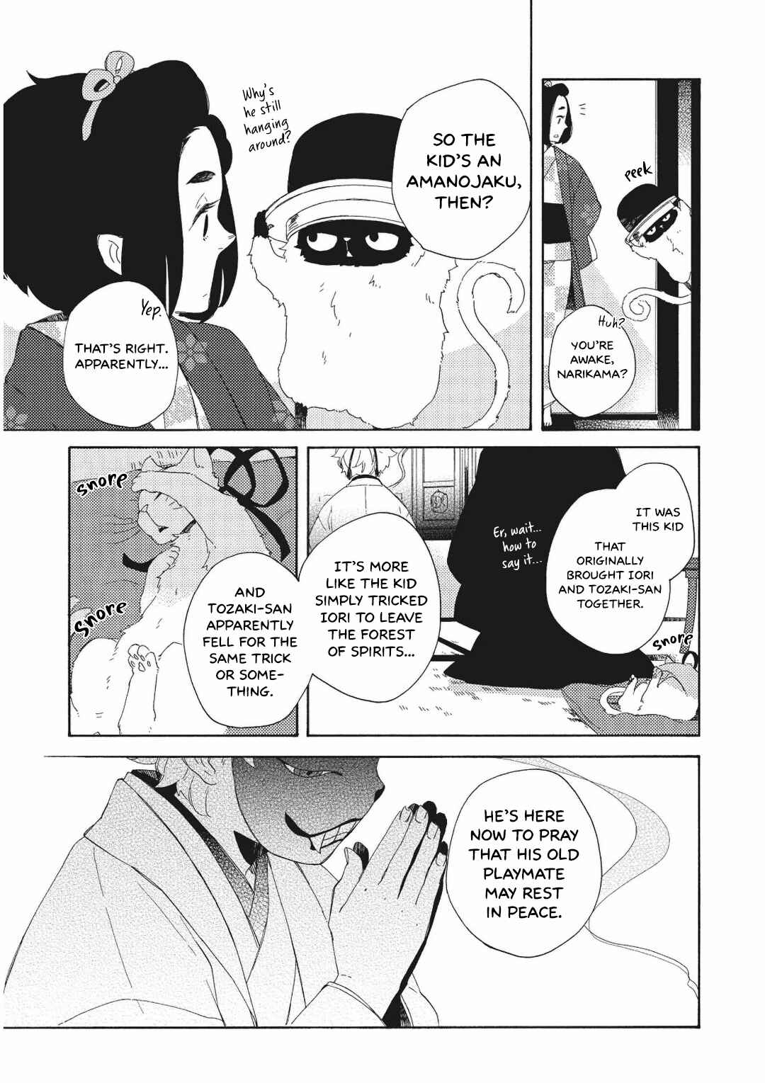 Page 25 Chapter 13 Mukai Usagidou Nikki