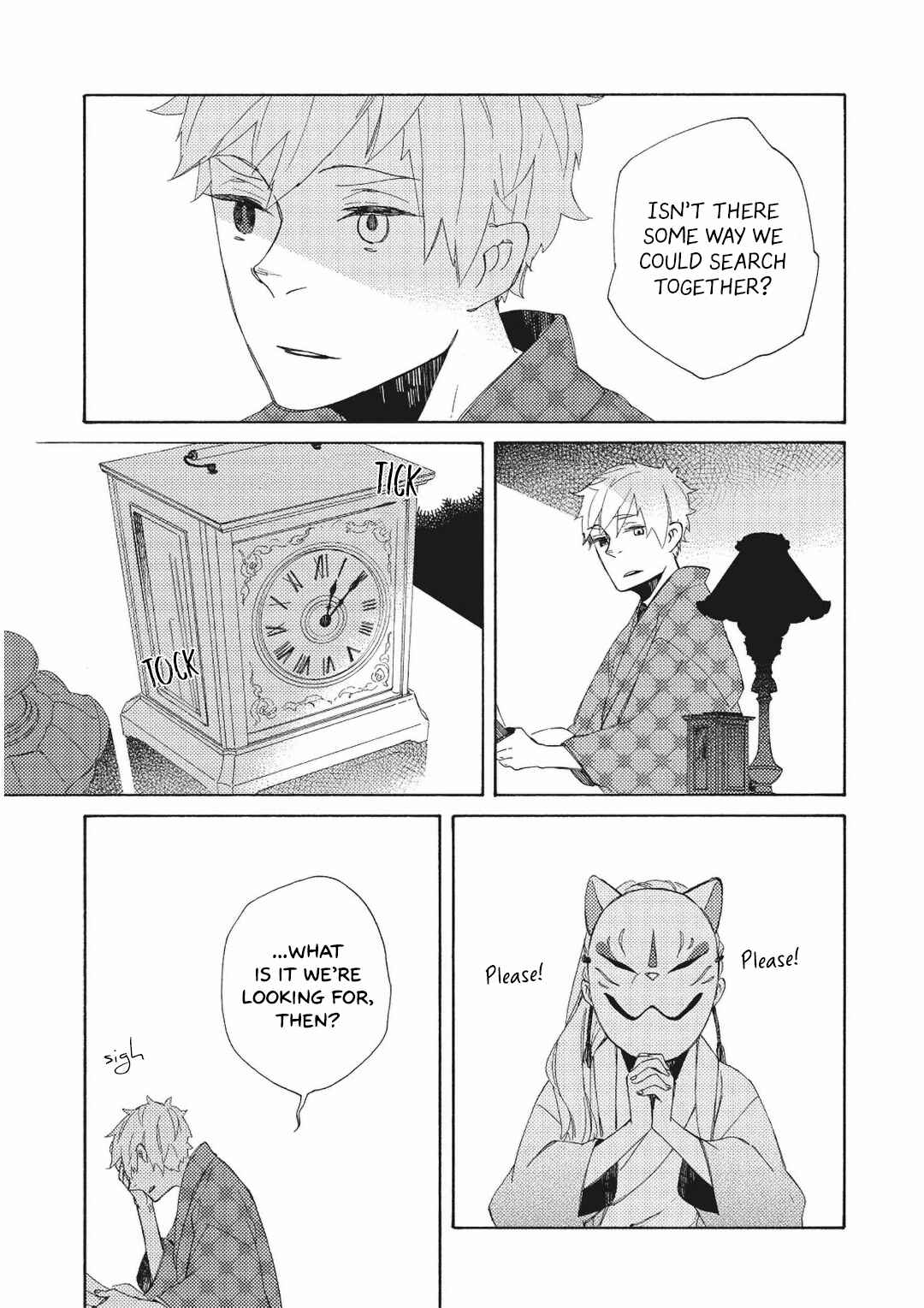 Page 7 Chapter 13 Mukai Usagidou Nikki
