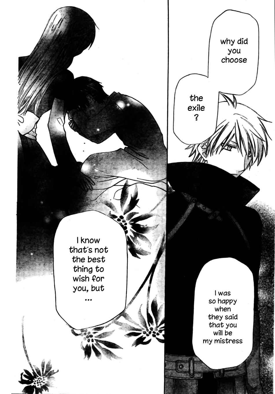 Page 28 Chapter 4 Liselotte & the Witchs Forest