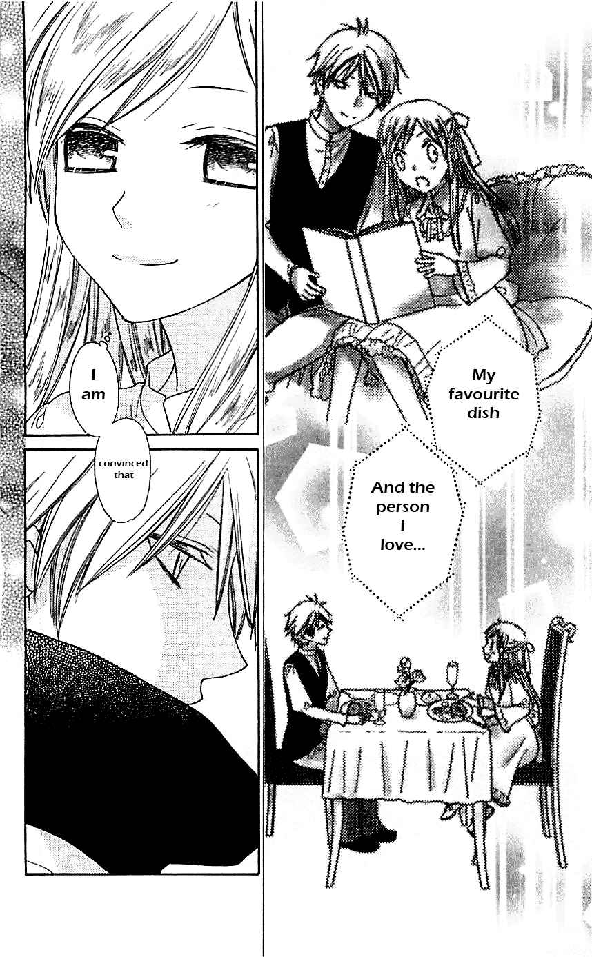 Page 12 Chapter 7 Liselotte & the Witchs Forest