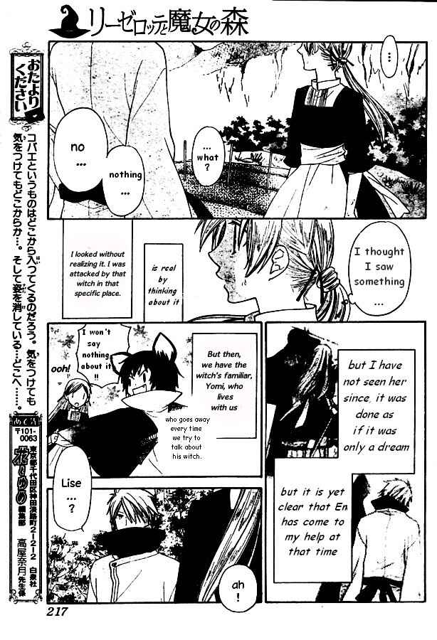 Page 14 Chapter 6 Liselotte & the Witchs Forest