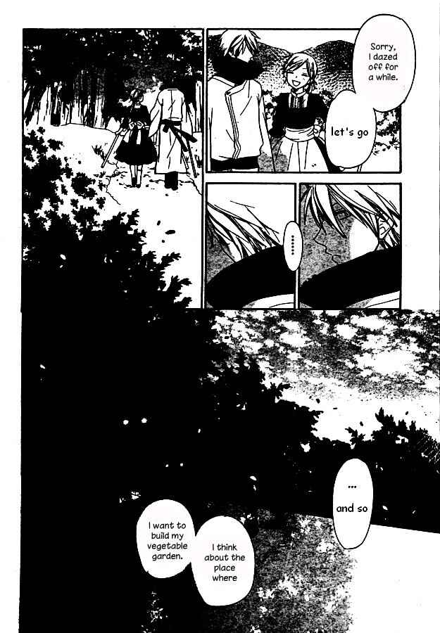Page 15 Chapter 6 Liselotte & the Witchs Forest