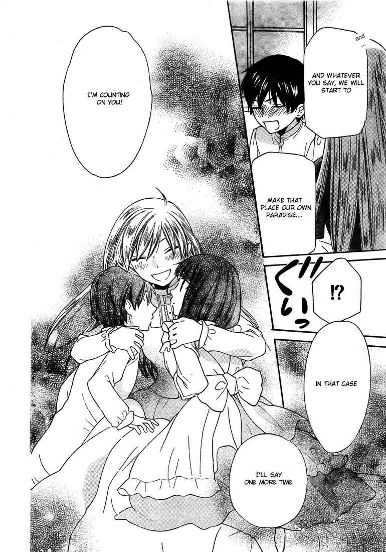 Page 34 Chapter 5 Liselotte & the Witchs Forest