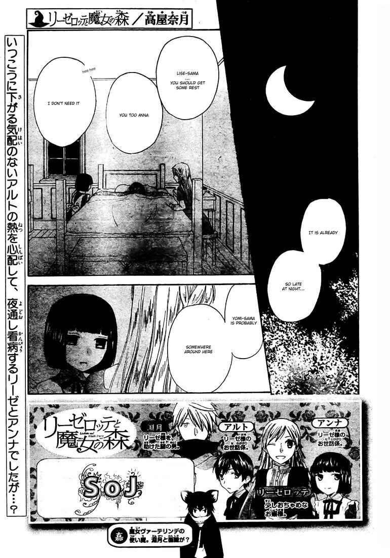 Page 5 Chapter 5 Liselotte & the Witchs Forest