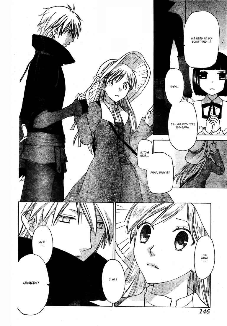 Page 8 Chapter 5 Liselotte & the Witchs Forest