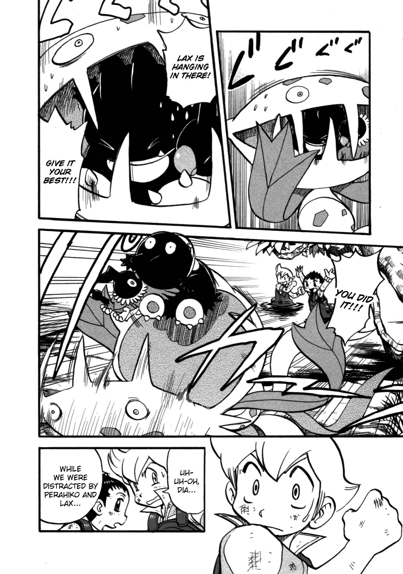 Page 12 Chapter 365 Pokémon SPECIAL