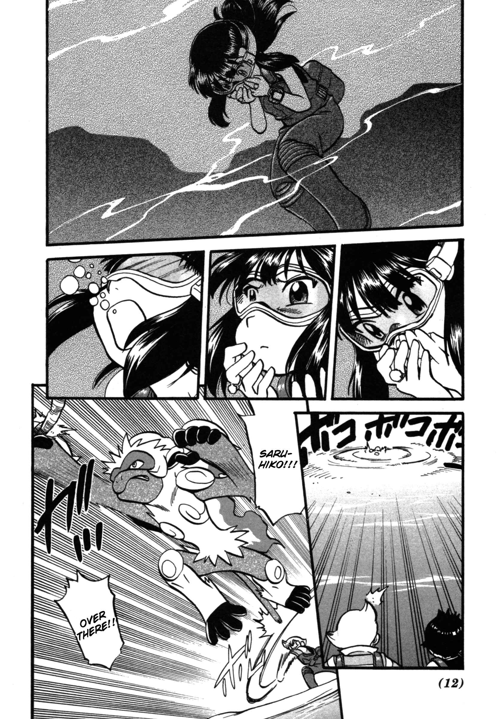 Page 14 Chapter 365 Pokémon SPECIAL