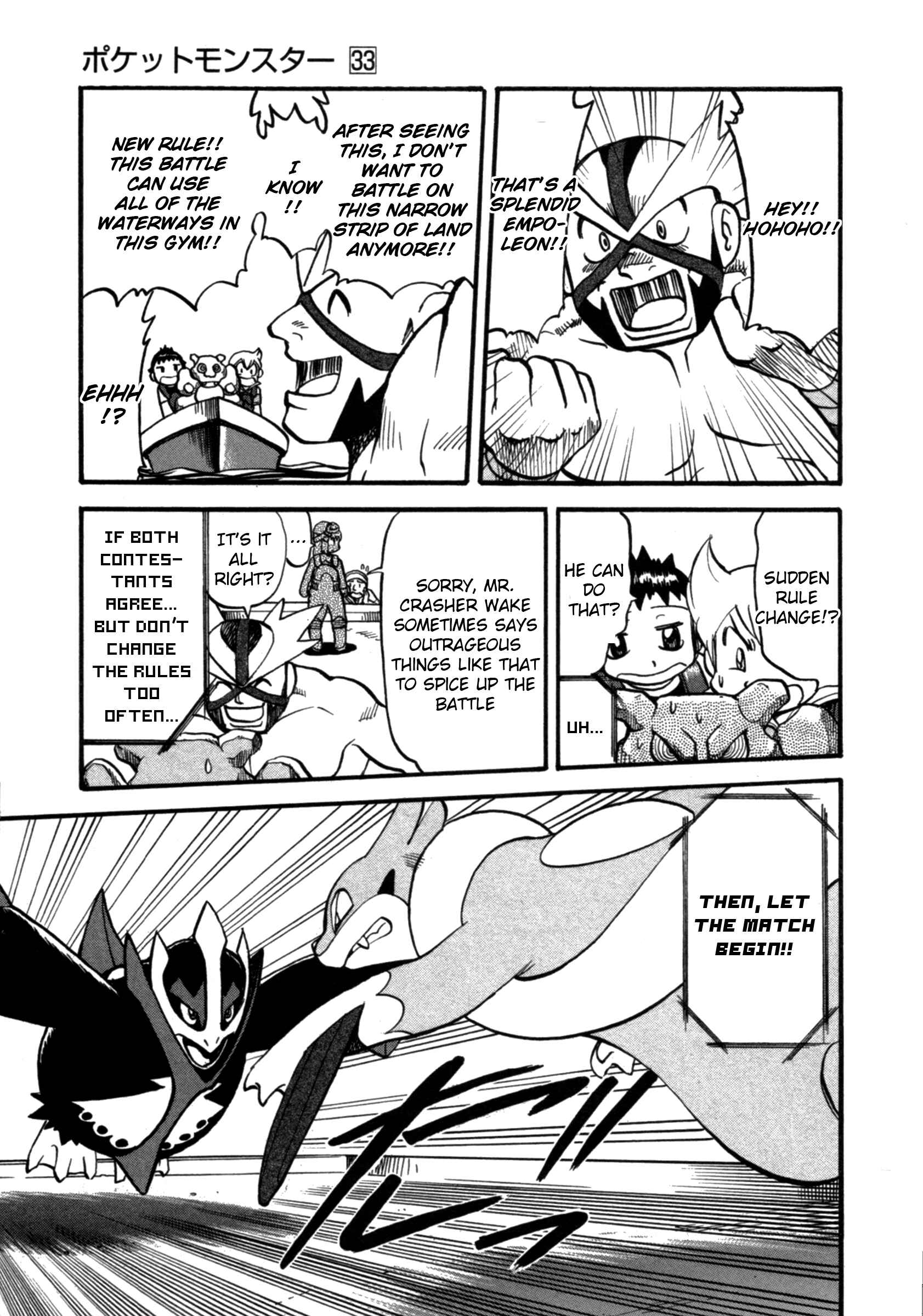Page 23 Chapter 365 Pokémon SPECIAL